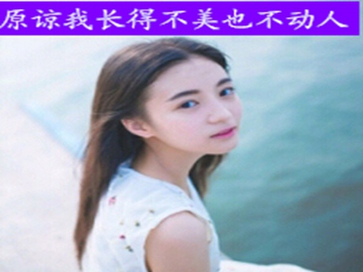 紫霞仙子独特的开门方法,神秘仙子紫霞，揭秘开门秘术-3