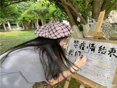 夜静18大软件,企业信息化新神器，引领潮流！-1