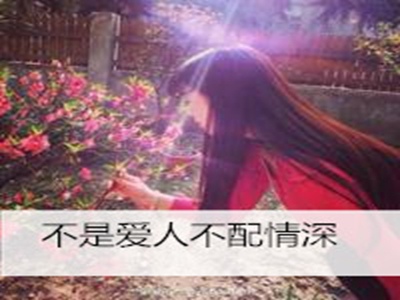 工棚嫖J系列老头带了点吃的,老人嫖娼带食物，传递社会正能量-3