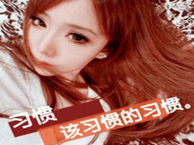 18成人A片app,揭秘：成人应用如何赢得用户青睐-4