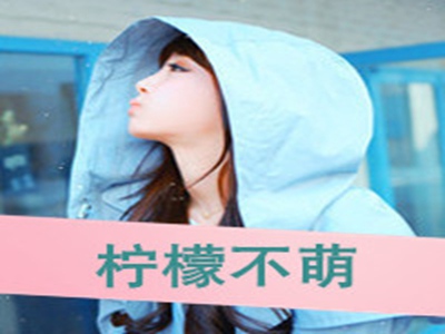 向日葵无限破解免费下载IOS,破解神器免费送，iOS用户福音来袭-2