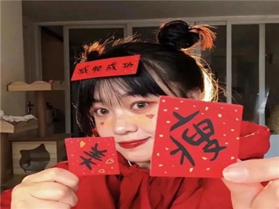 迪丽热巴被 到露白浆,明星迪丽热巴节目意外，冷静应对赢赞-4
