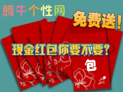 女子强奸软件,恶意软件诱骗，女性权益受侵犯，警方全力追查-5