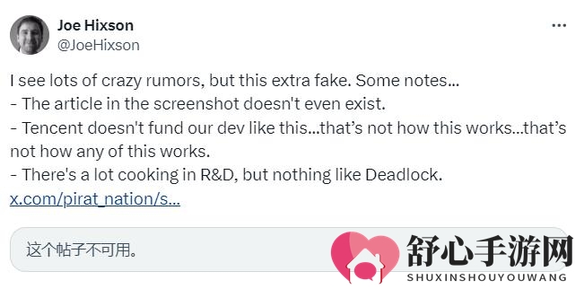 拳头游戏澄清：没有在开发《Deadlock》的竞品游戏
