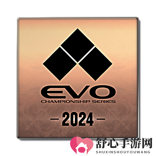 《Granblue Fantasy Versus: Rising》即将出展“Evo 2024”