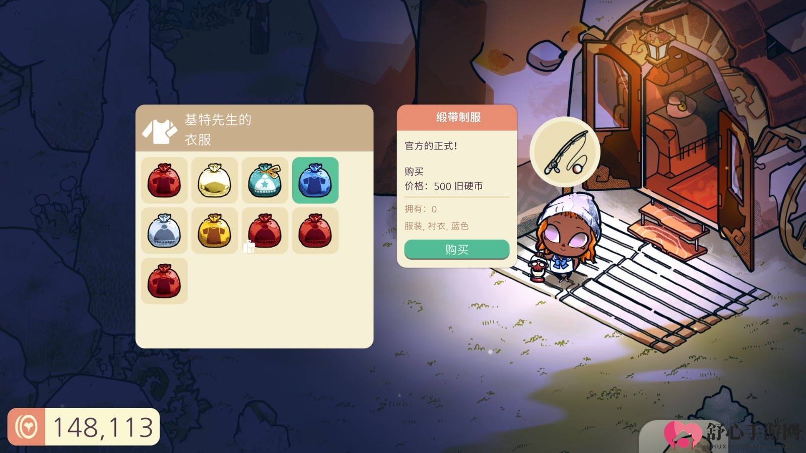 《Cozy Grove》4月8日发售 感受美妙绝伦的动态手绘风景