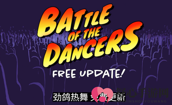 魔性摇头鸽音律对战《Headbangers》将于4.4推出新游戏模式