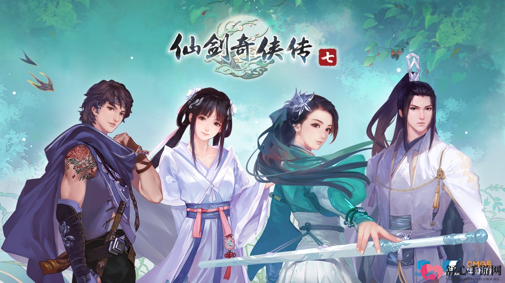 《仙剑奇侠传7》首个DLC为剧情向 不登陆NS  重制老游戏成本过高太难