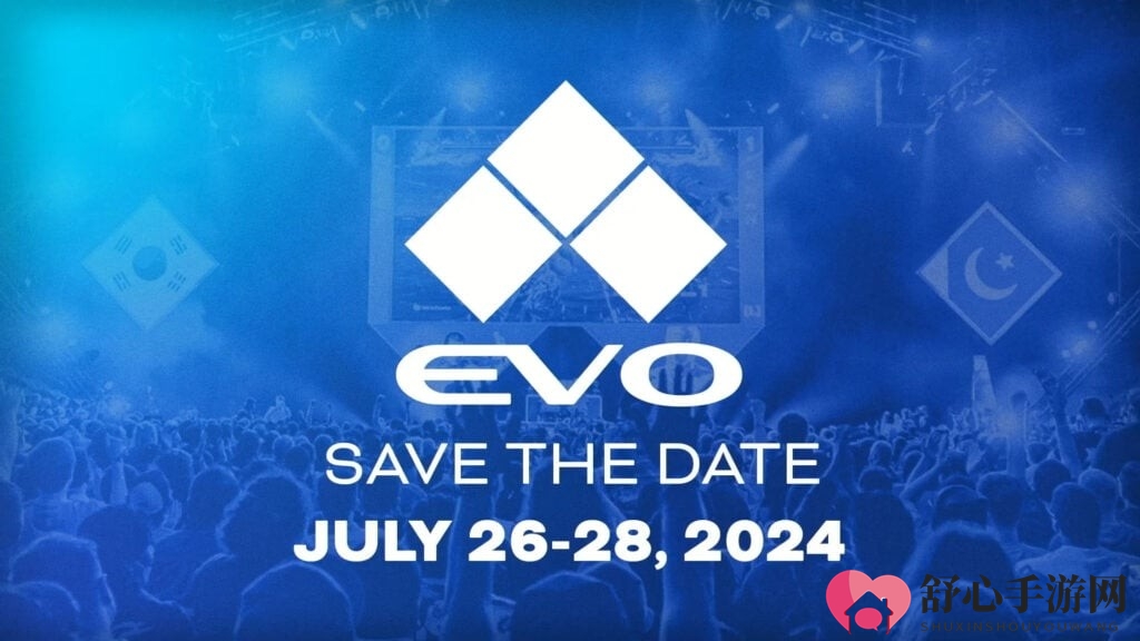 EVO 2024确定回归 2024年7月26日至28日举行