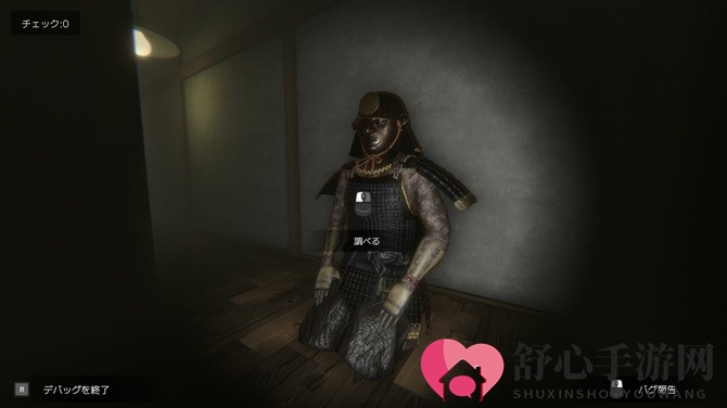 《DEBUG DEADLINE》Steam上线 游戏公司捉虫冒险