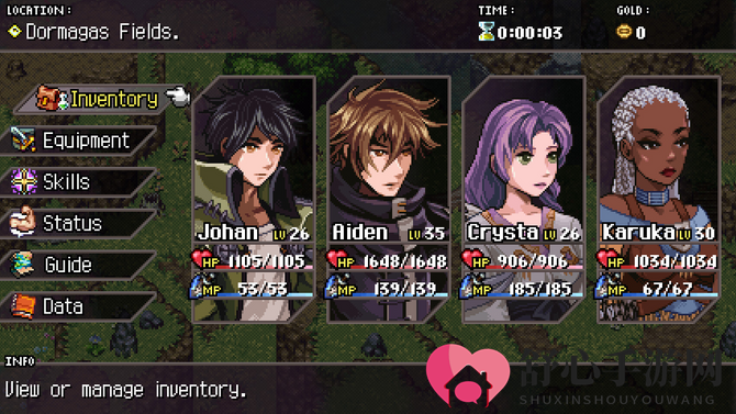《Beloved Rapture》登陆Steam 复古像素风RPG