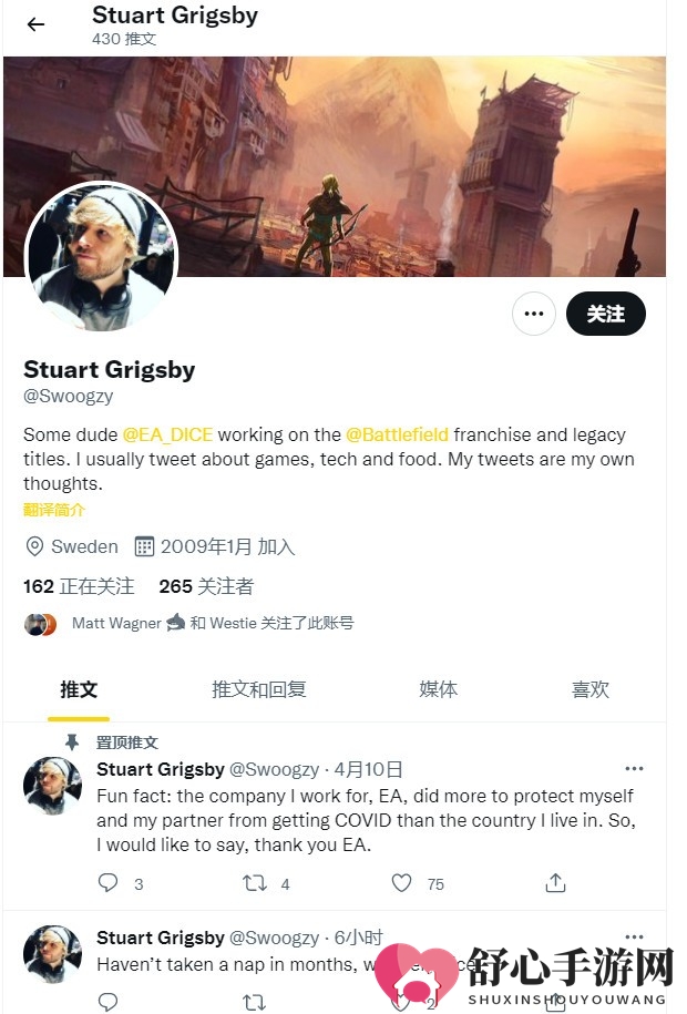 DICE产品经理评前DICE老大工作室新作《ARC Raiders》：除了画面 很一般