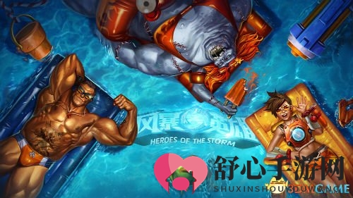 风暴英雄首个季节限定箱子上线 夏日活动即将开启