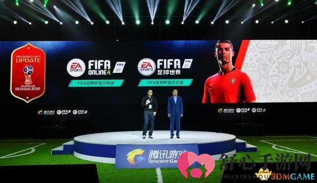 腾讯发布两款FIFA年度新作，打造体育IP深耕电竞领域