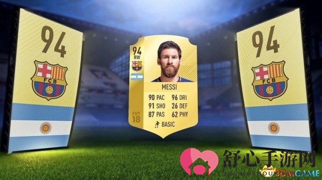 摊上大事了 万名玩家抵制《FIFA 18》无底洞内购