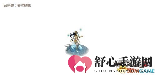 大话2免费版资料片推出新地图女儿国 新召唤兽登场