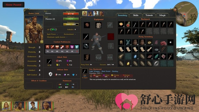 《Archaelund》Steam抢先体验 开放世界探索回合战斗
