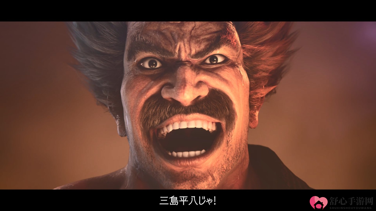 《铁拳8》新DLC角色公布 “三岛平八”再次复活