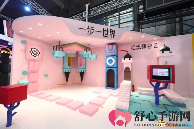 《纪念碑谷2》现身TGC2017 密室黑科技嗨爆全场!