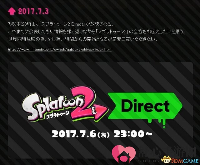 3dmgame