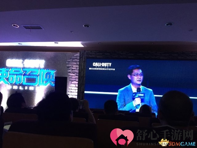 使命召唤Online3周年回顾