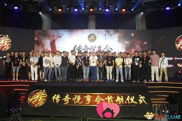 盛大游戏腾讯游戏携手打造 传奇悦享会今日启航