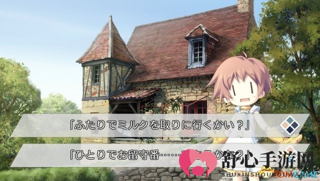 10年经典恋爱名作《片羽》将于18年1月登陆PSV平台