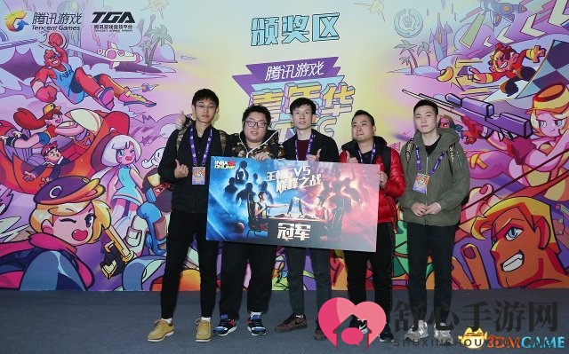 闪耀TGC2017 《NBA2K Online》王朝5V5巅峰之战上演