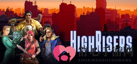 4人生存冒险 卡通废土风格新游《Highrisers》5月6日Steam发售