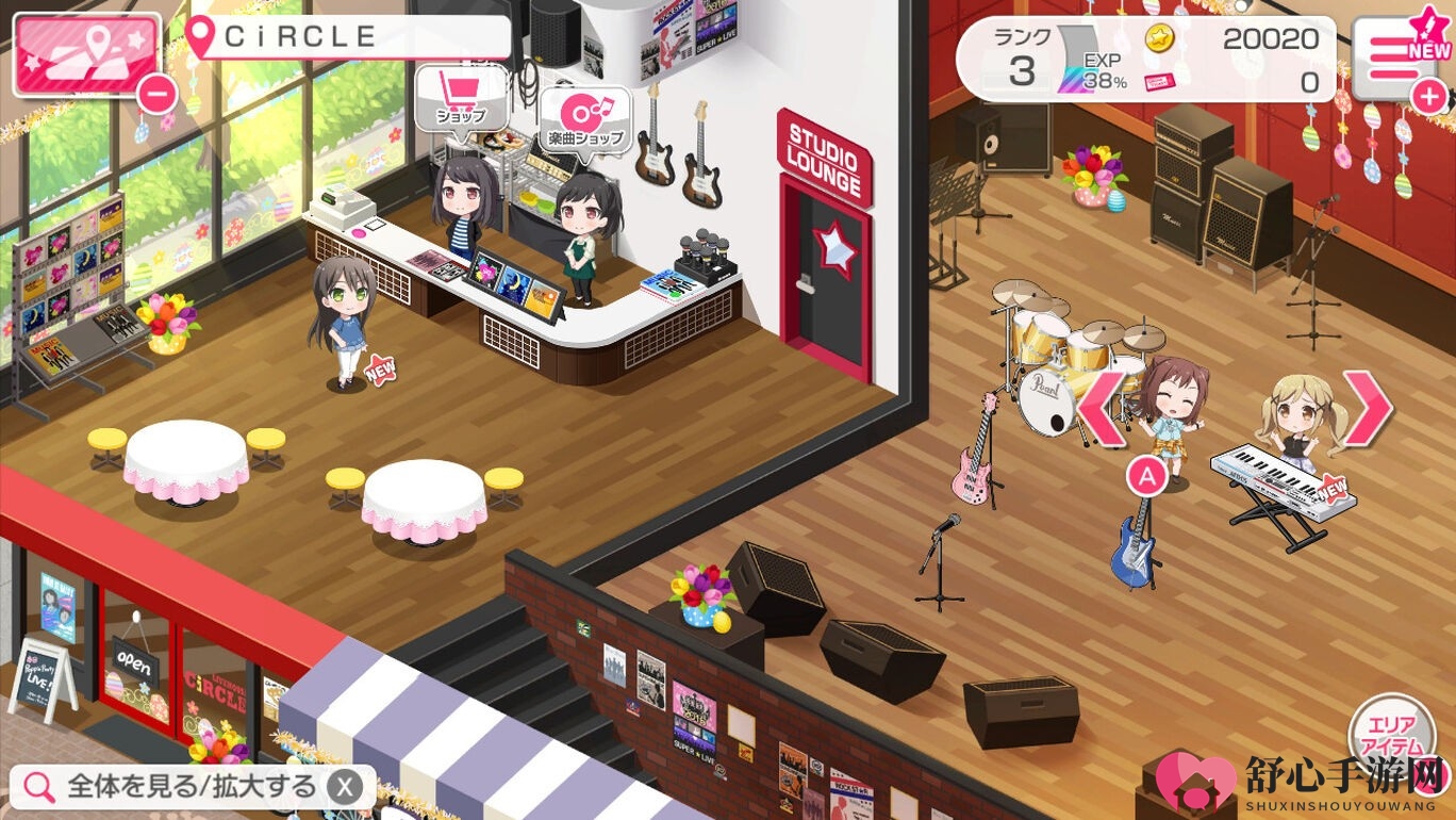 《BanG Dream! 少女乐团派对!》体验版现已登陆Switch