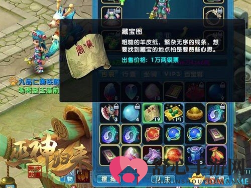 靠着钓鱼奔小康 《巫神归来》休闲玩法