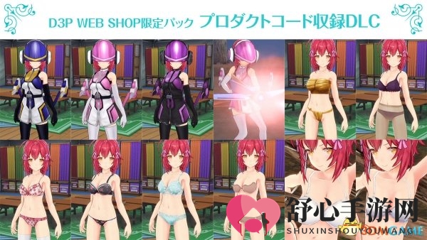 《子弹少女：幻想》福利新图各色比基尼应有尽有
