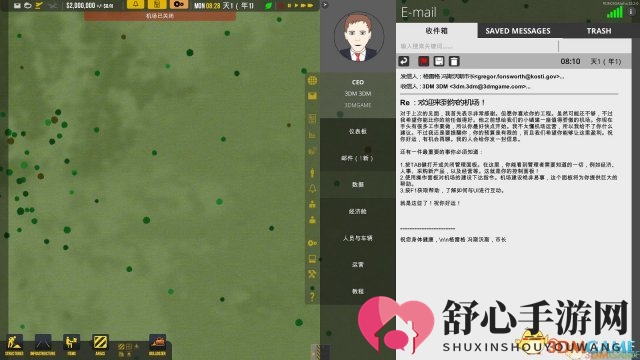 3dmgame