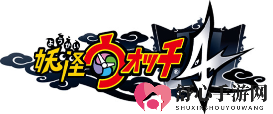 妖怪手表4将参展！LEVEL-5时隔6年确定参展TGS2018