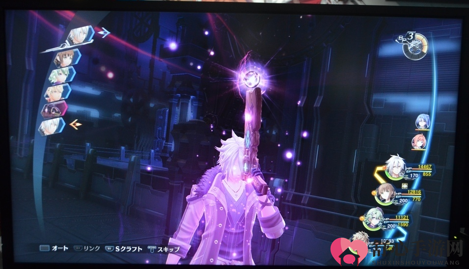 TGS2018：《英雄传说：闪之轨迹4》实机试玩截图