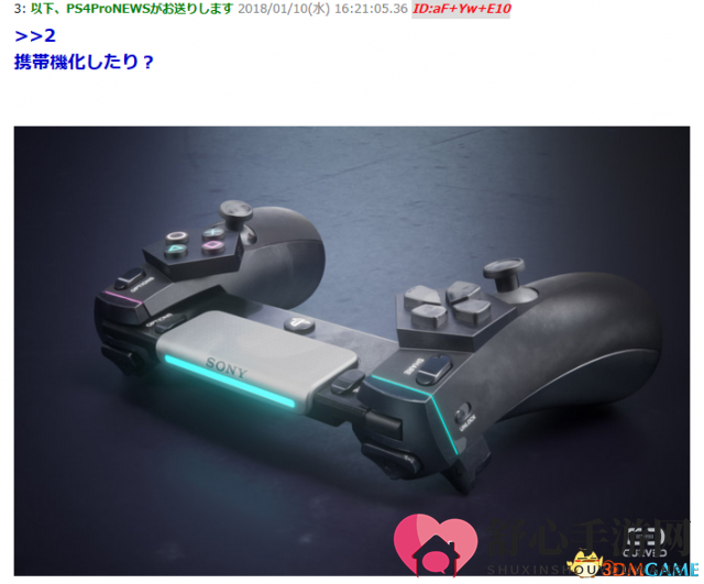 七嘴八舌有责任猜想！日本玩家期待之PS5远景规划
