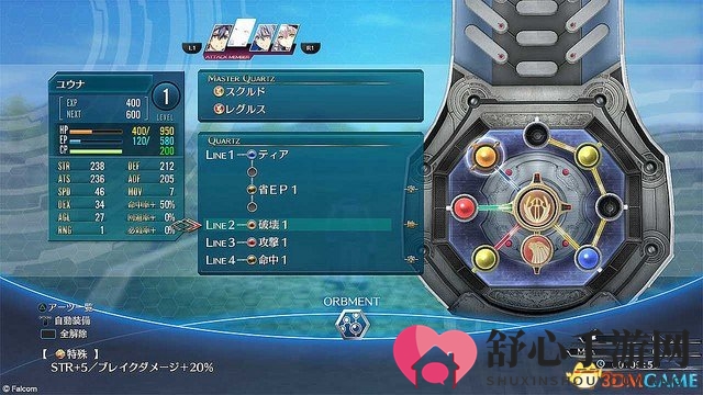3dmgame