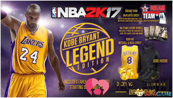 2K Steam夏季促销来袭 《NBA 2K17》限时2.5折