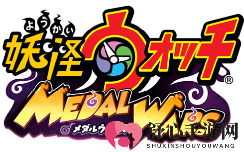 妖怪手表4将参展！LEVEL-5时隔6年确定参展TGS2018