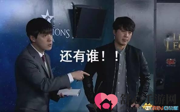 SKT输比赛后教练狂骂队员 LPL教练敢不敢这样？