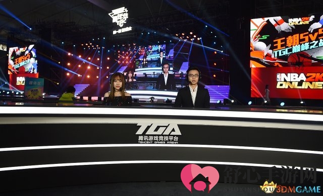 闪耀TGC2017 《NBA2K Online》王朝5V5巅峰之战上演