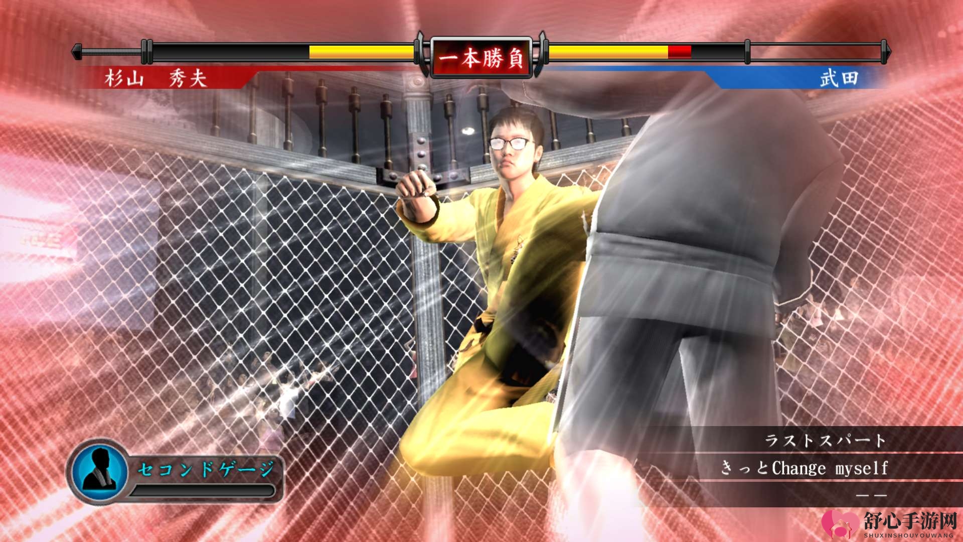 打造最强格斗家！PS4版《如龙4：传说的继承者》新格斗家育成系统