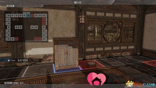 坐拥美丽河山！《真三国无双8》新实用隐蔽所系统