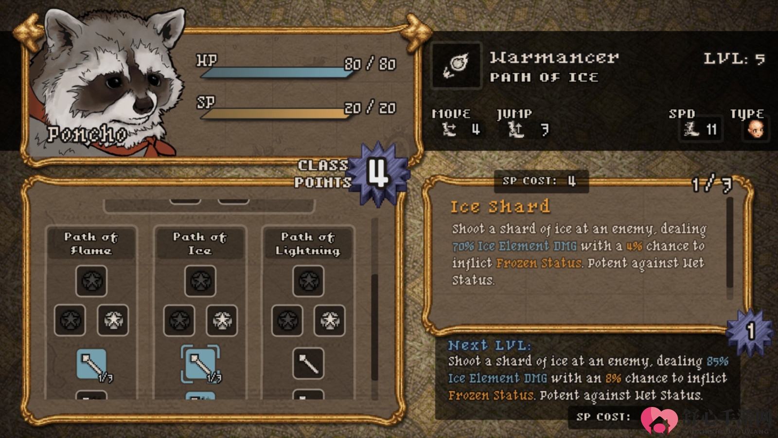 复古TRPG游戏《Arcadian Atlas》7月27日发售 支持简体中文