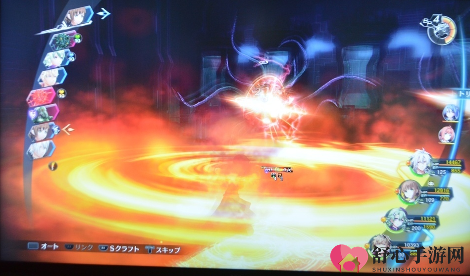 TGS2018：《英雄传说：闪之轨迹4》实机试玩截图