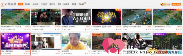 斗鱼直播打造行业亮点，创新直播内容领跑全平台