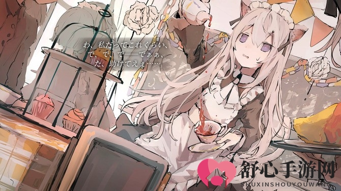 《兽人化少女》steam页面开放 美少女育成新游