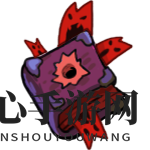 《不思议的皇冠》怨灵之书魂器图鉴