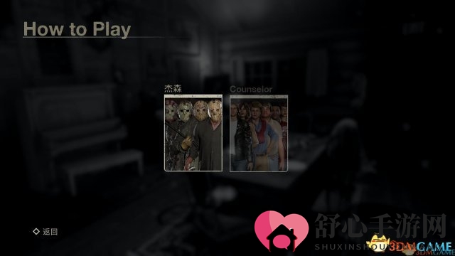 3dmgame