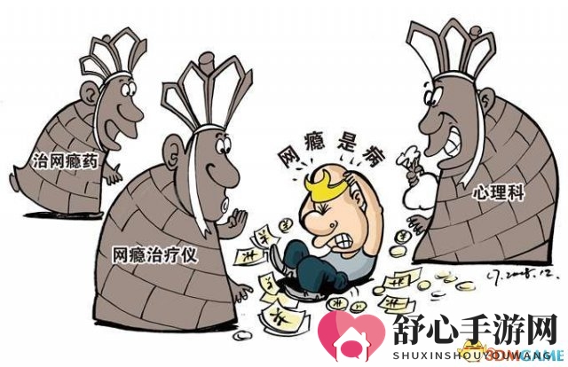 悲剧啊！18岁骚年进校戒网瘾死亡 遗体上遍布伤痕